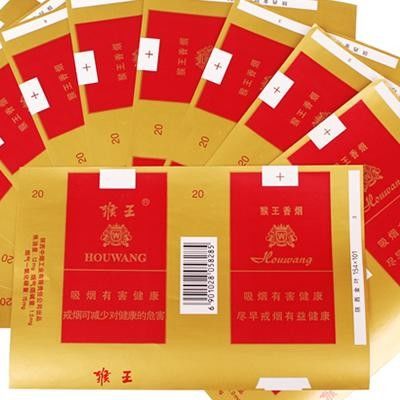 Un bon prix. Résine acrylique solide à base d'eau avec une bonne résistance à l'usure et une excellente mouillabilité pour les pigments en ligne