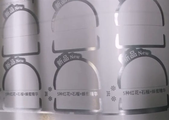 Un bon prix. Plaqué comme des encres d'imprimerie d'écran d'effet de miroir POUR CHOYER des matériaux en ligne