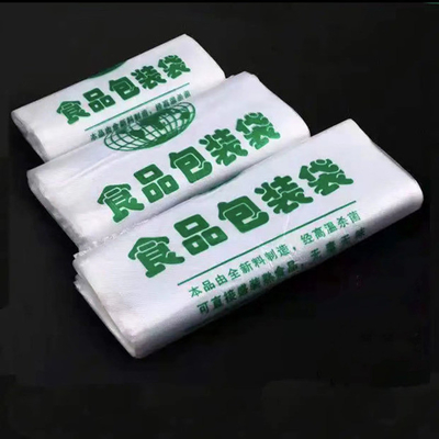 Un bon prix. Bonne résolution et résistance au blocage Émulsion acrylique pour encre d'impression en ligne