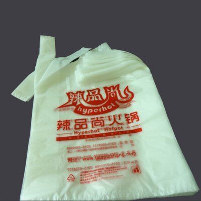 Un bon prix. Résine solide hydrogénée haute performance avec une excellente transparence et brillance pour les encres d'impression en ligne